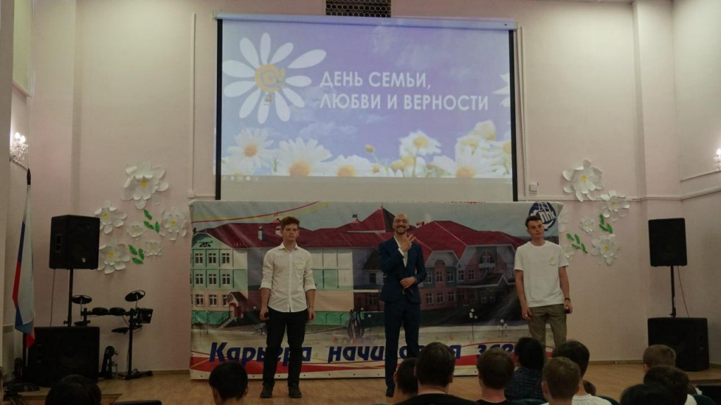 праздник2.jpg