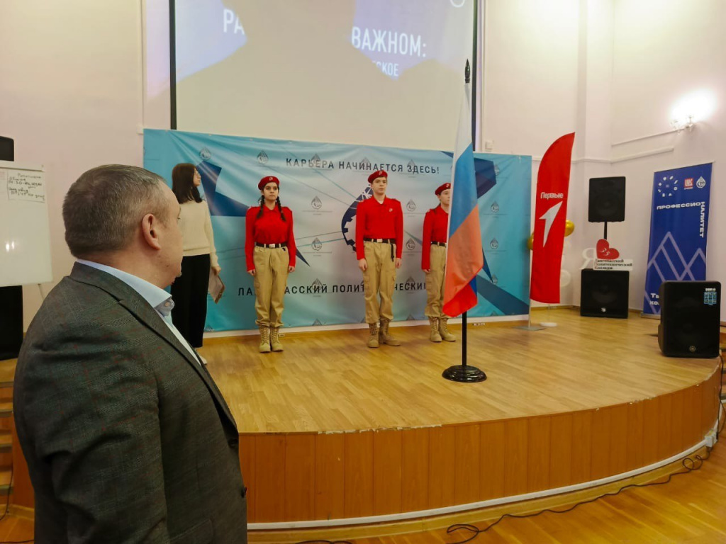 разговоры о важном бизнес11.jpg