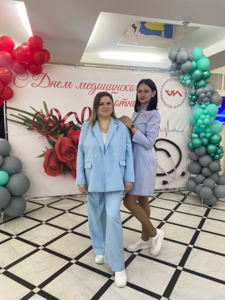 медики поздравление.jpg
