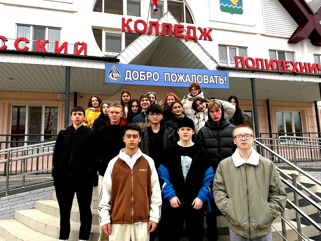 Изображение WhatsApp 2024-10-09 в 15.07.53_dcd38e51.jpg