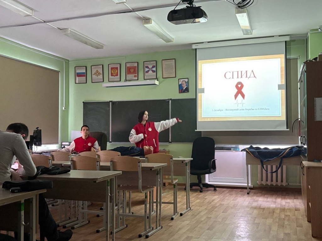 1 декабря против СПИДа..jpg