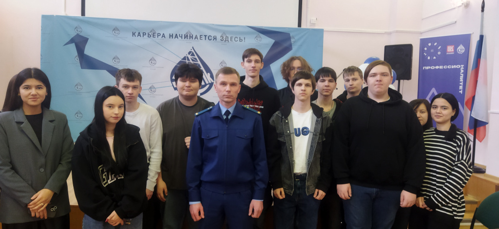 прокуратура.jpg прокуратура.jpg