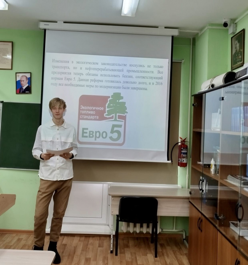 проекты февраль.jpg