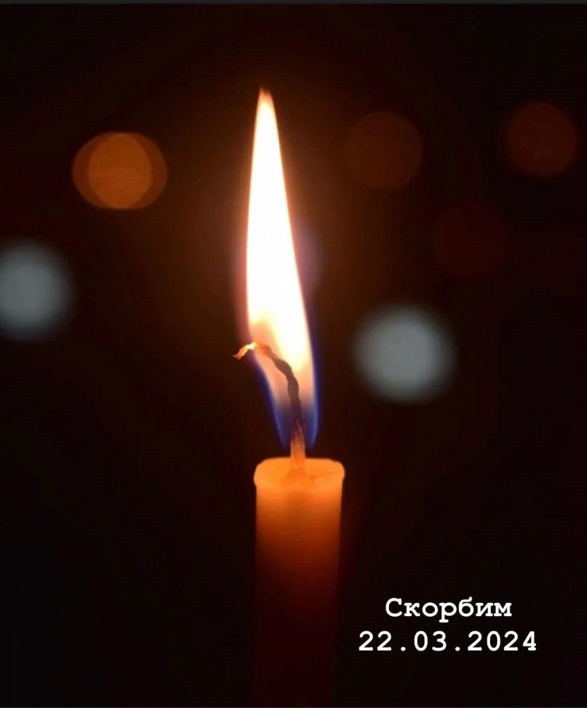 22.03..jpg 22.03..jpg