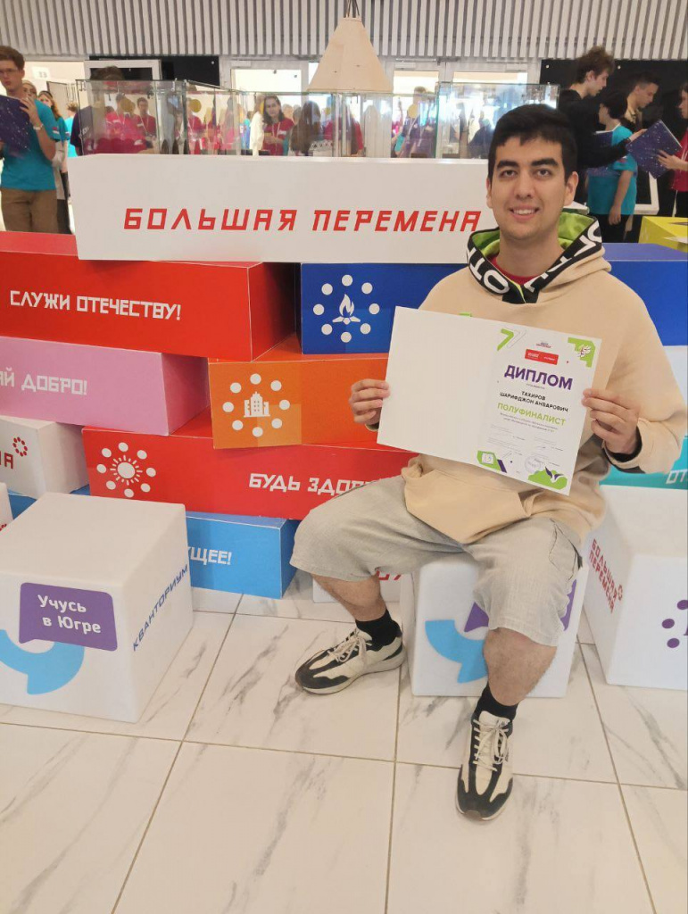 БП1.jpg БП1.jpg