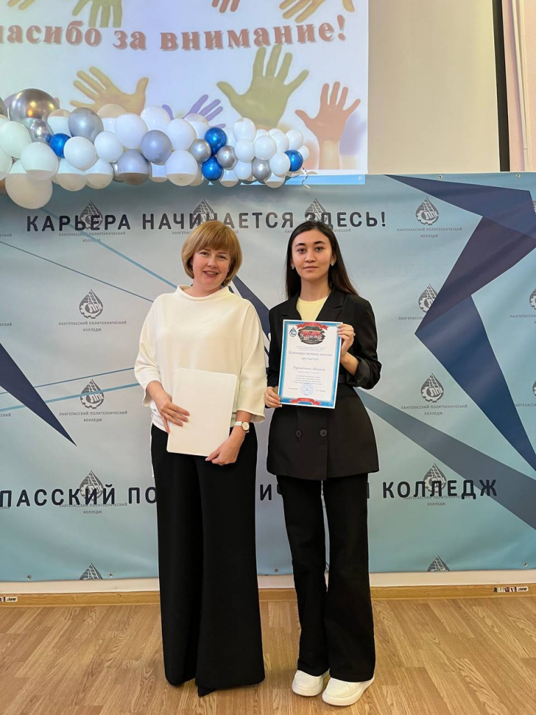 День волонтёра в колледже11.jpg