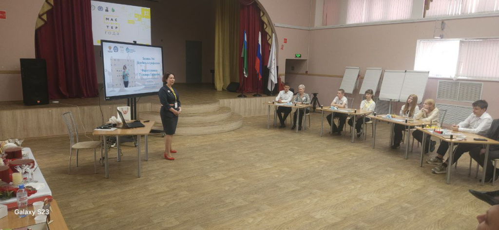 Участие Гульнары Гараевны....jpg