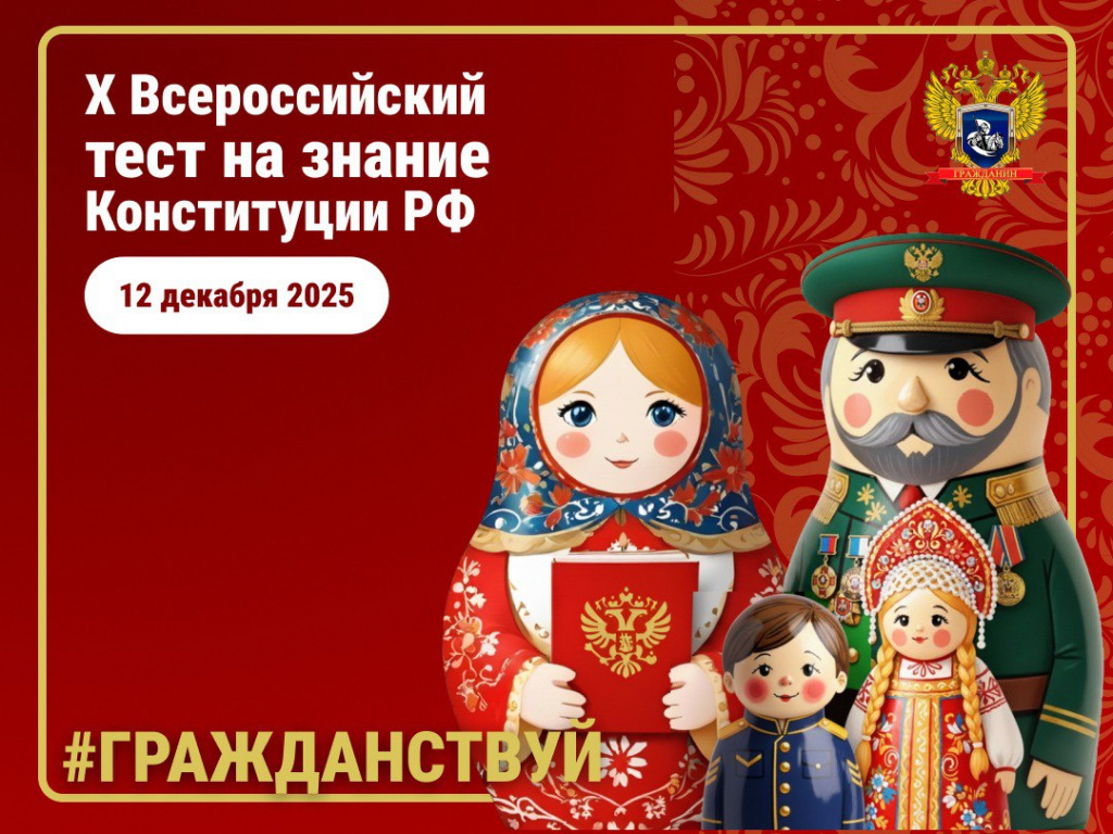 42f63a37-0ba5-4129-a220-3e5782eab3d6.jpg
