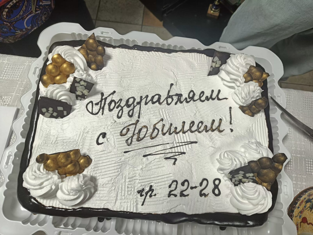 Колледж отметил юбилей1.jpg