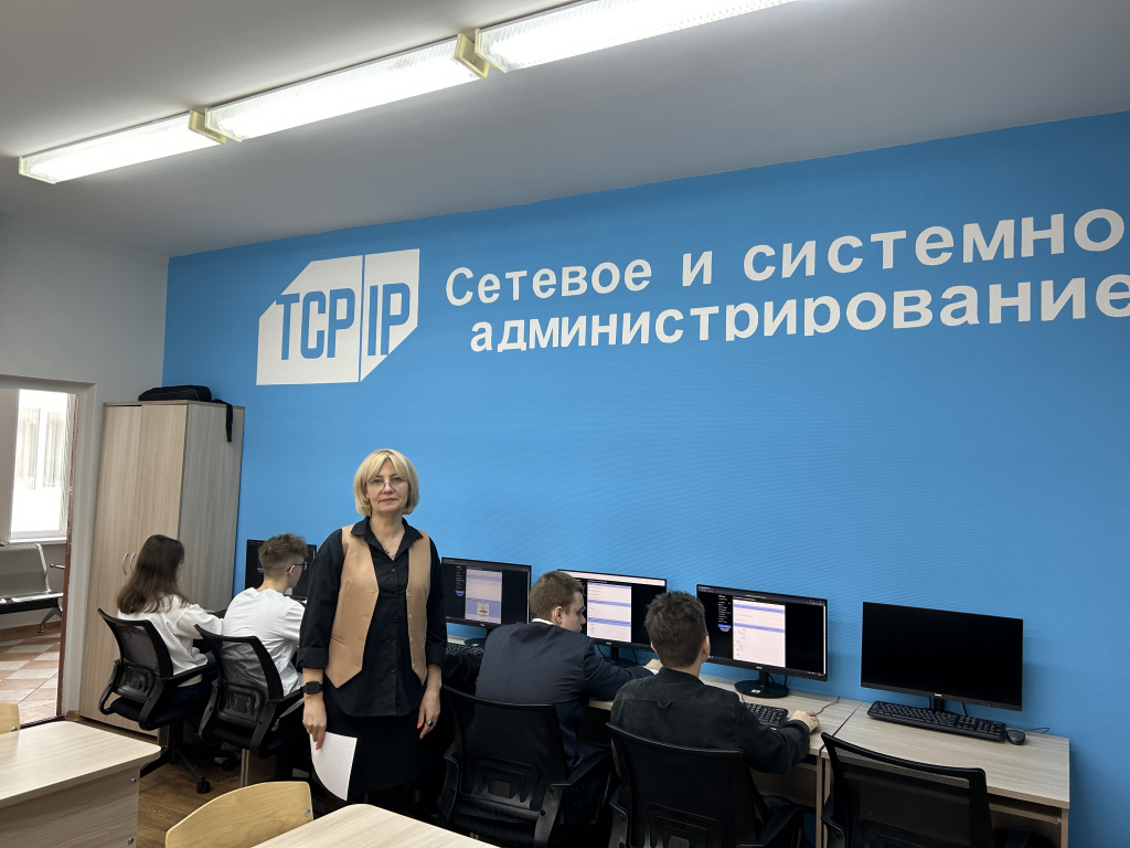Знанио1.jpg