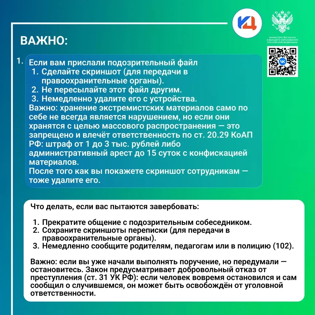 a741dc91-9949-48ff-b712-c792244e3110.jpg