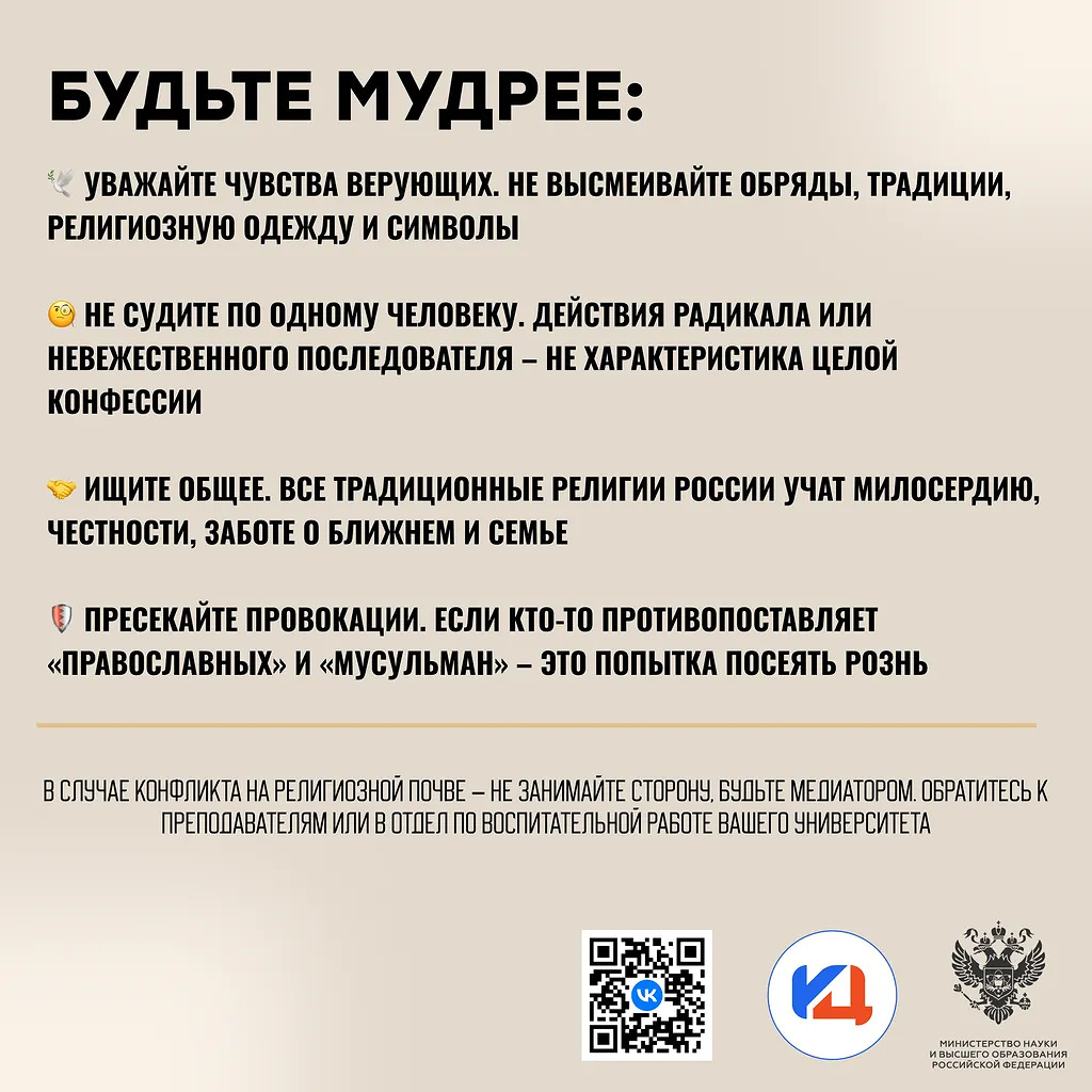 htmlimage (2) (1).jpg