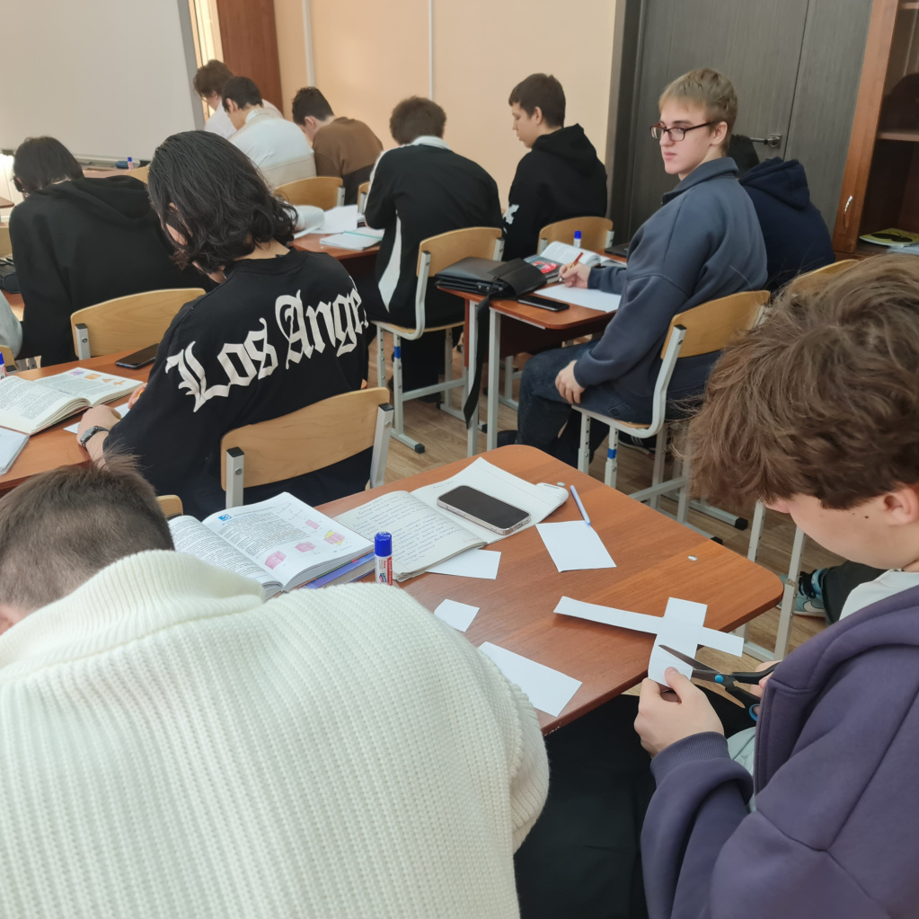 занятие Липинцева1.jpg