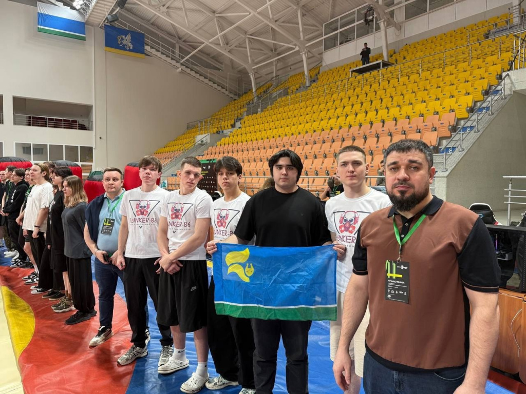 фриджитал спорт.jpg