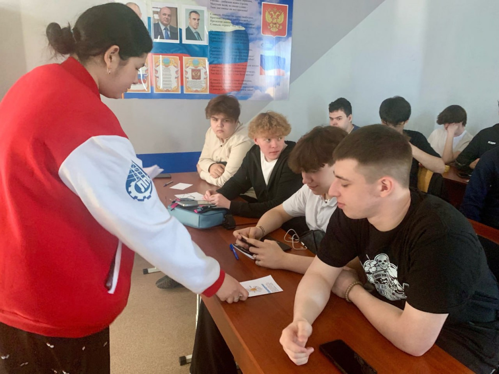 день без куренияdocx..jpg