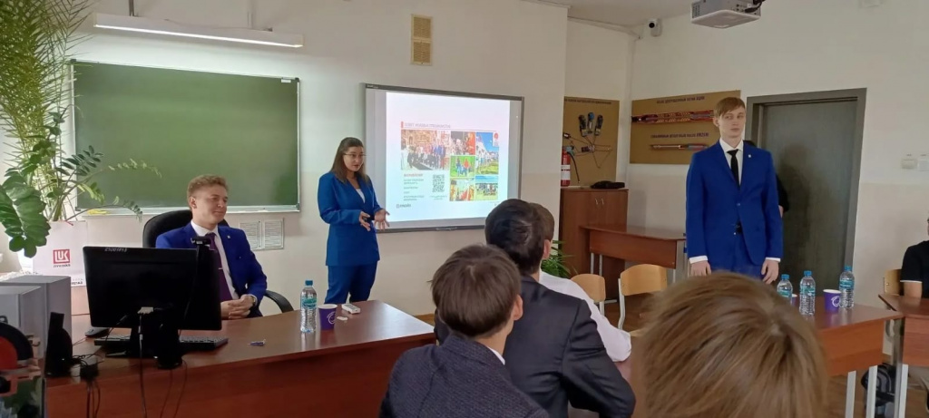 квиз ЛУкойл1.jpg