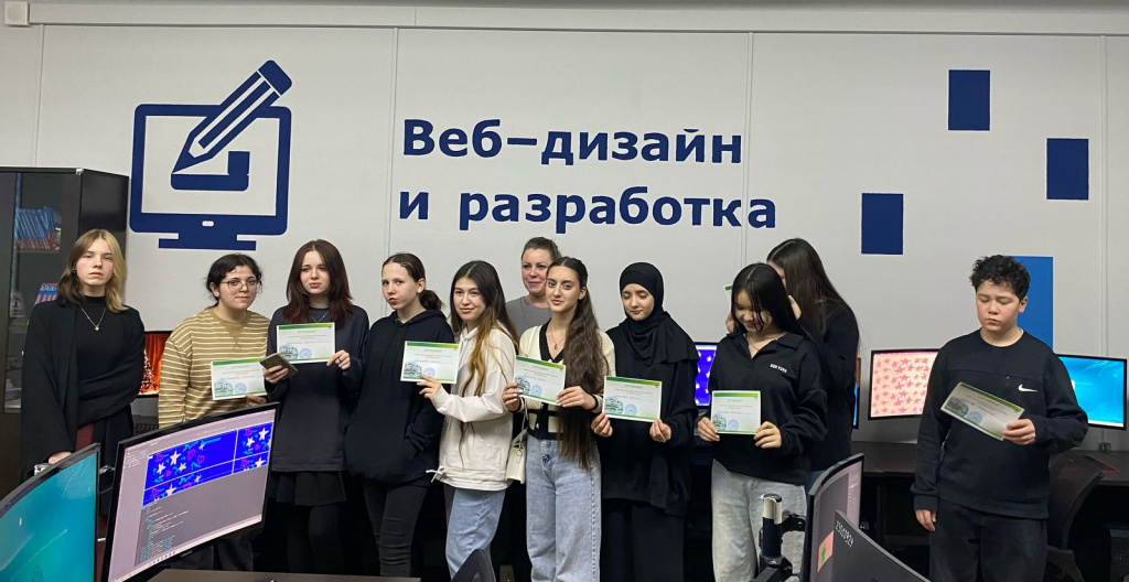 Я-профессионал0.jpg