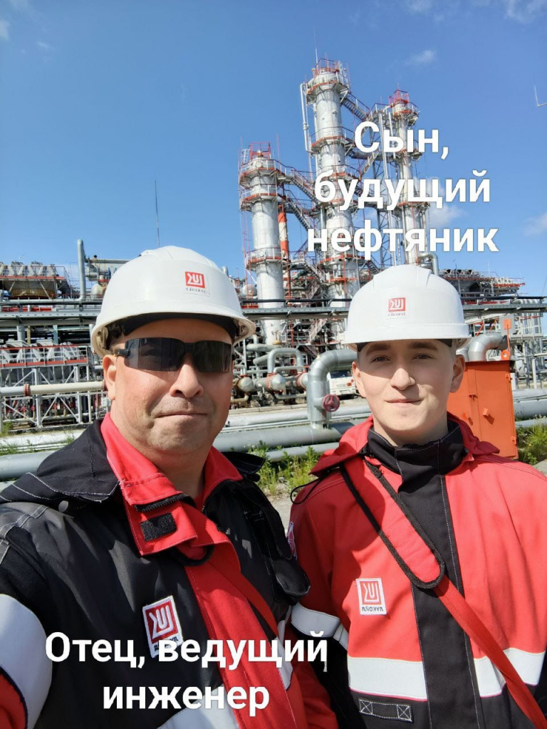 конкурс династия1..jpg конкурс династия1..jpg