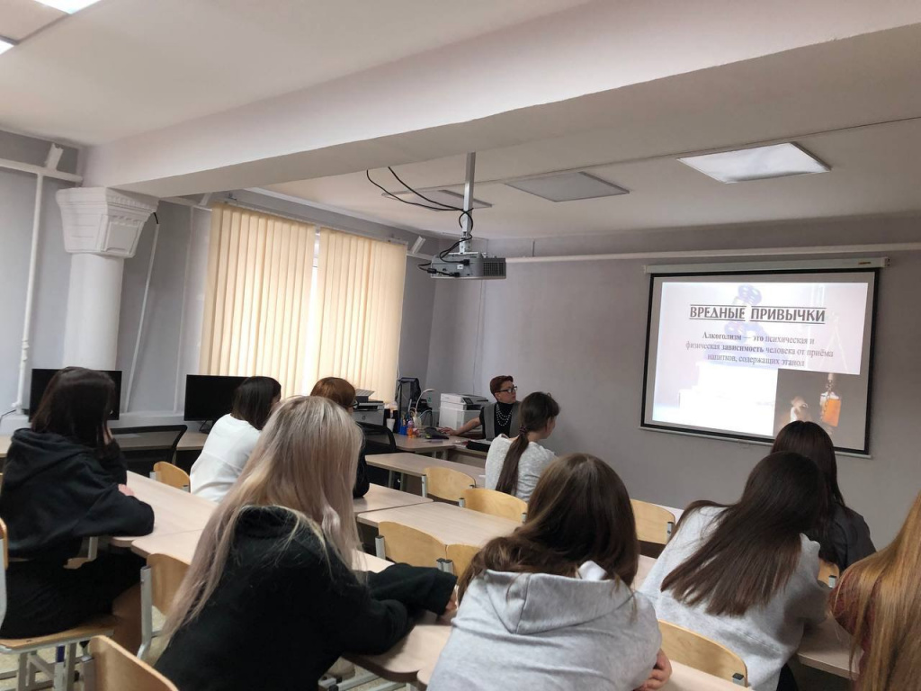 чистое поколение кл.час...jpg