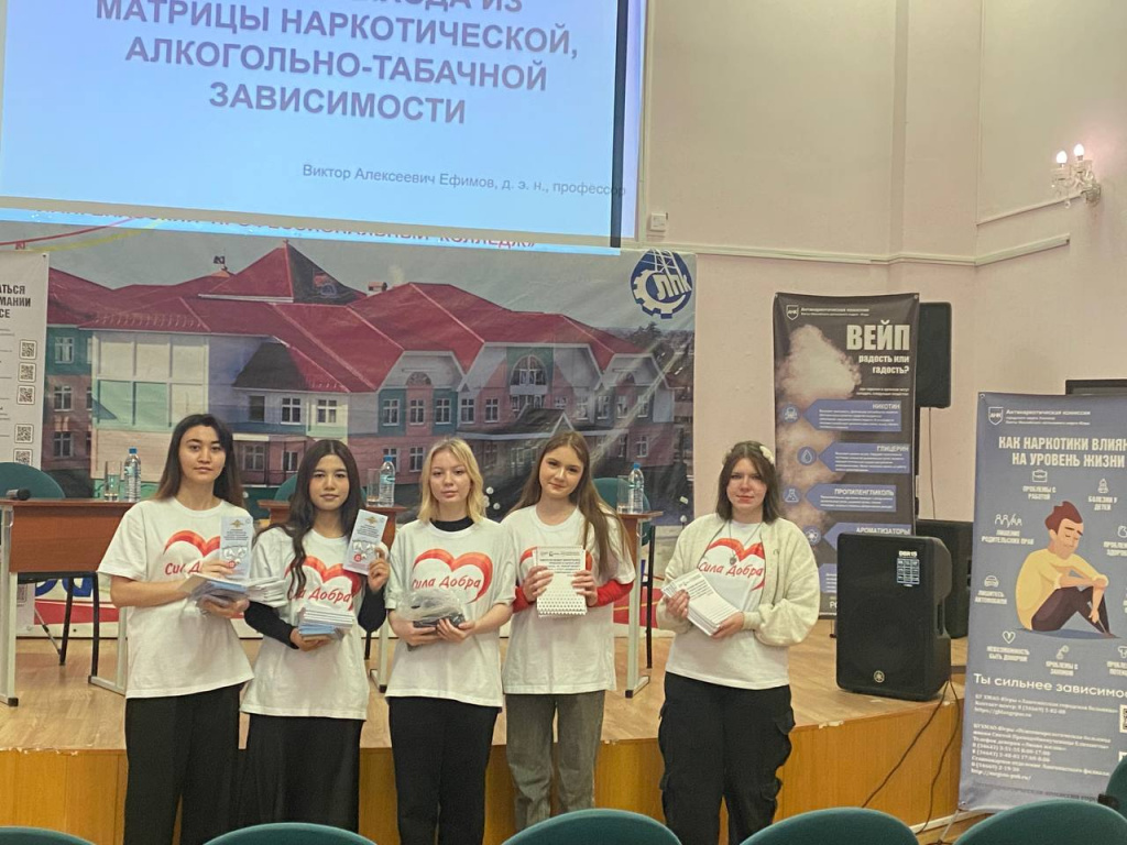 трезвость5.jpg