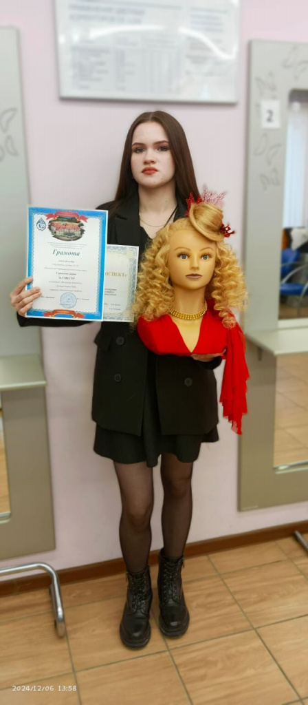 конкурс причёсовк5.jpg