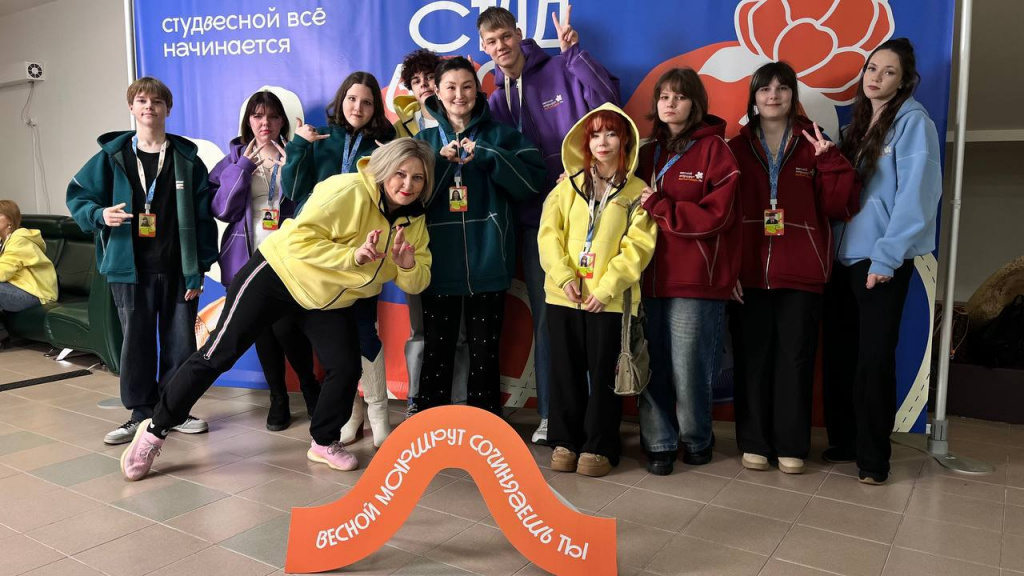 «Экспромт».jpg