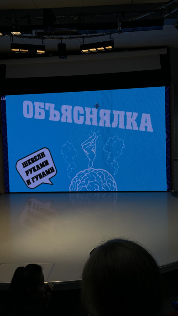 фортуна11.jpeg