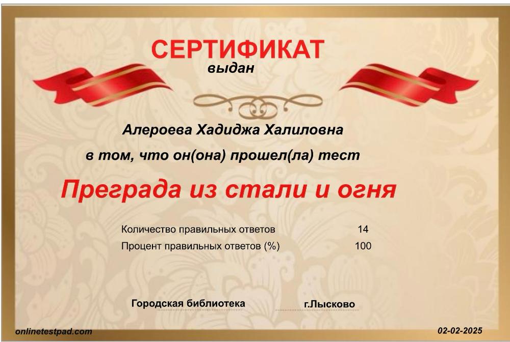 Нужно помнить1.jpg