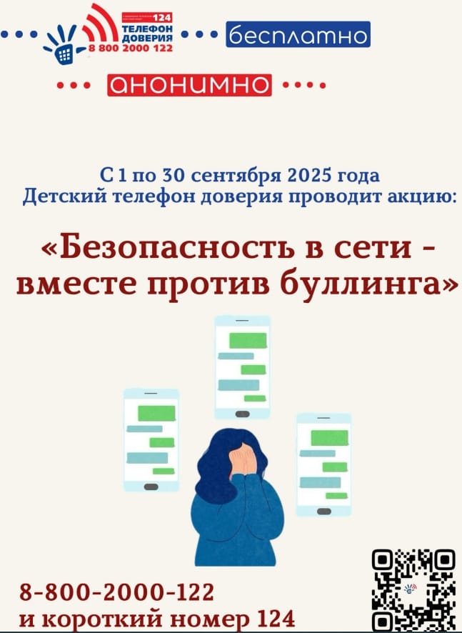 bba87232-dece-40c7-80f0-7bcb6d25c7d1.jpg