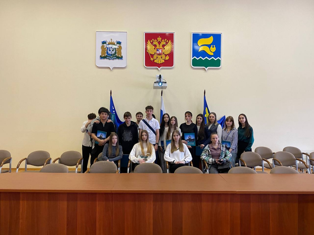 администрация.jpg администрация.jpg