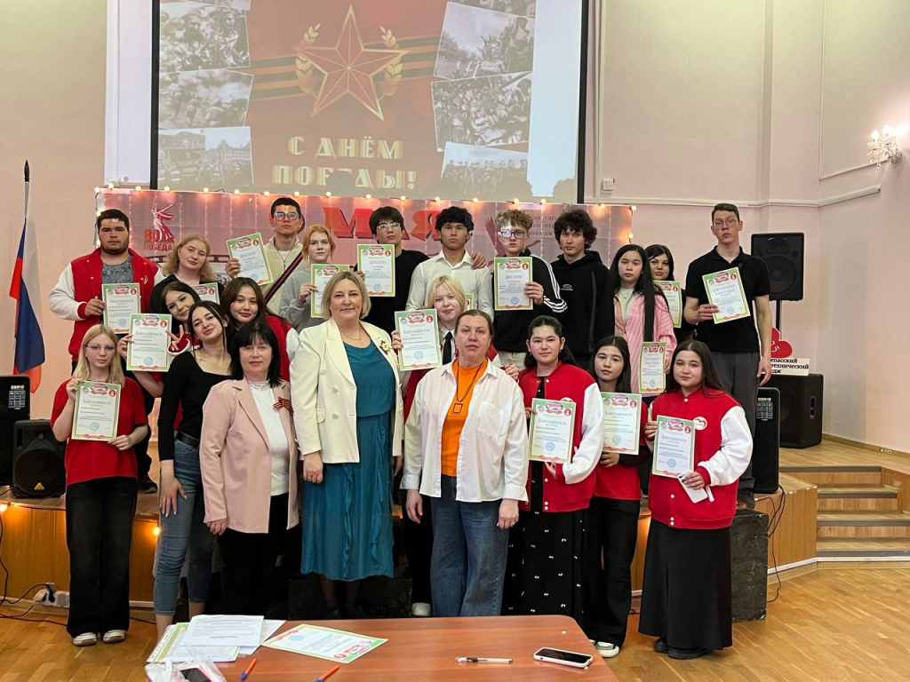 дорогою бессмертного полка.jpg