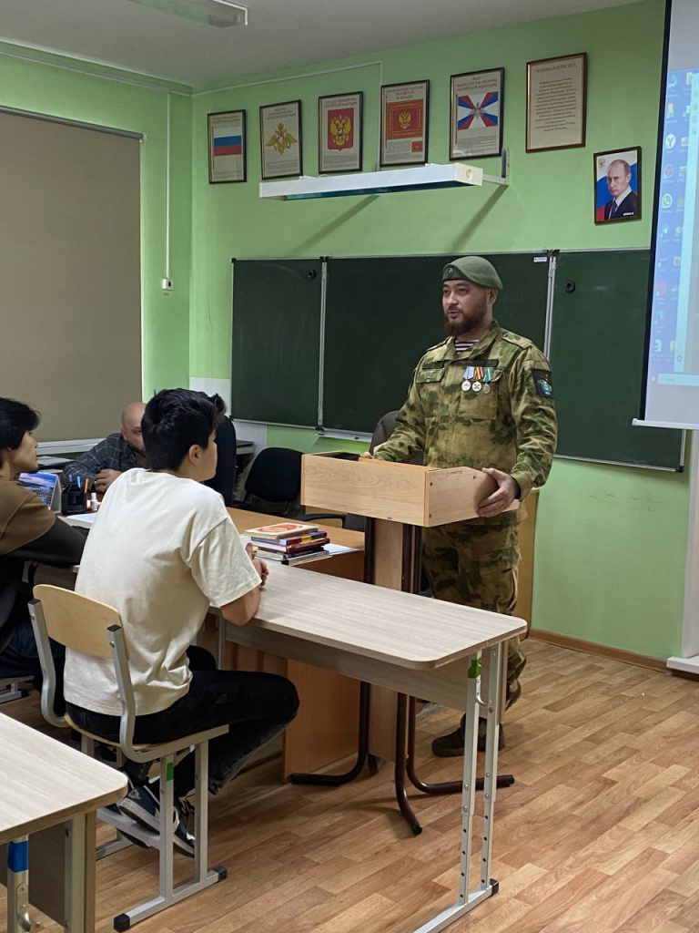 раз.о важ..jpg