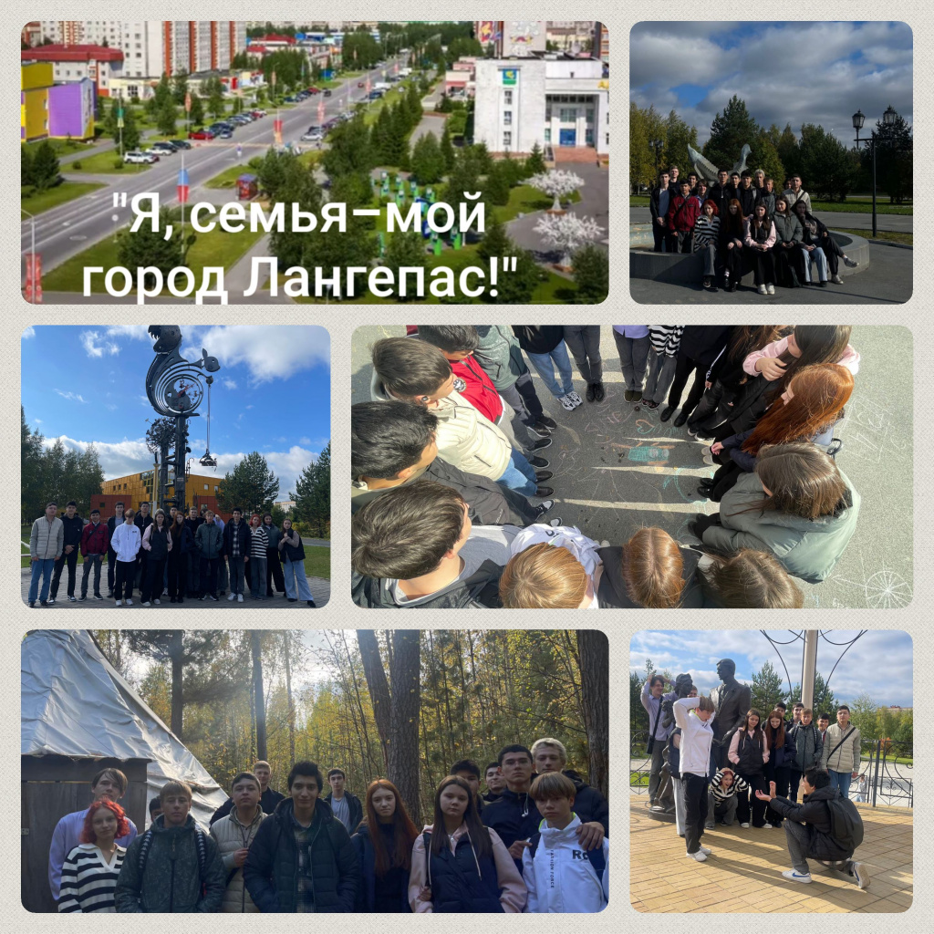 группа 24-26.jpg