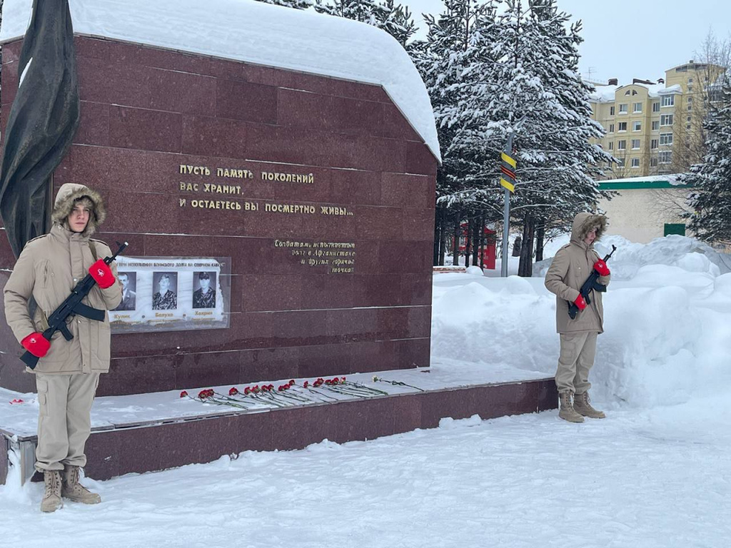 27 января.jpg