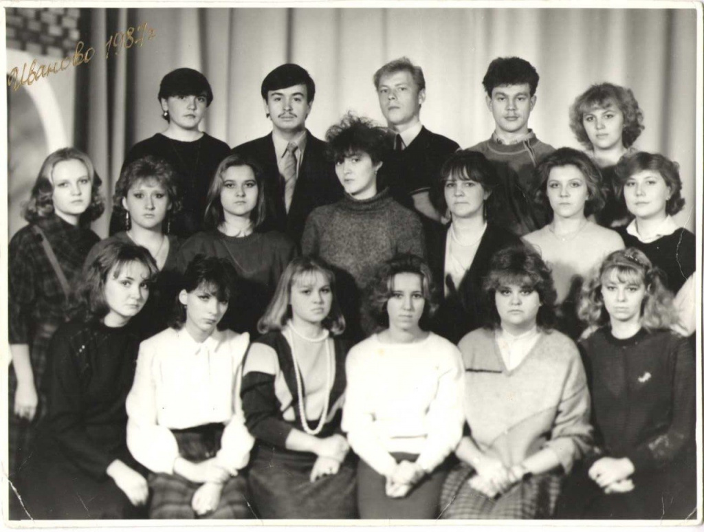 Эпова.jpg