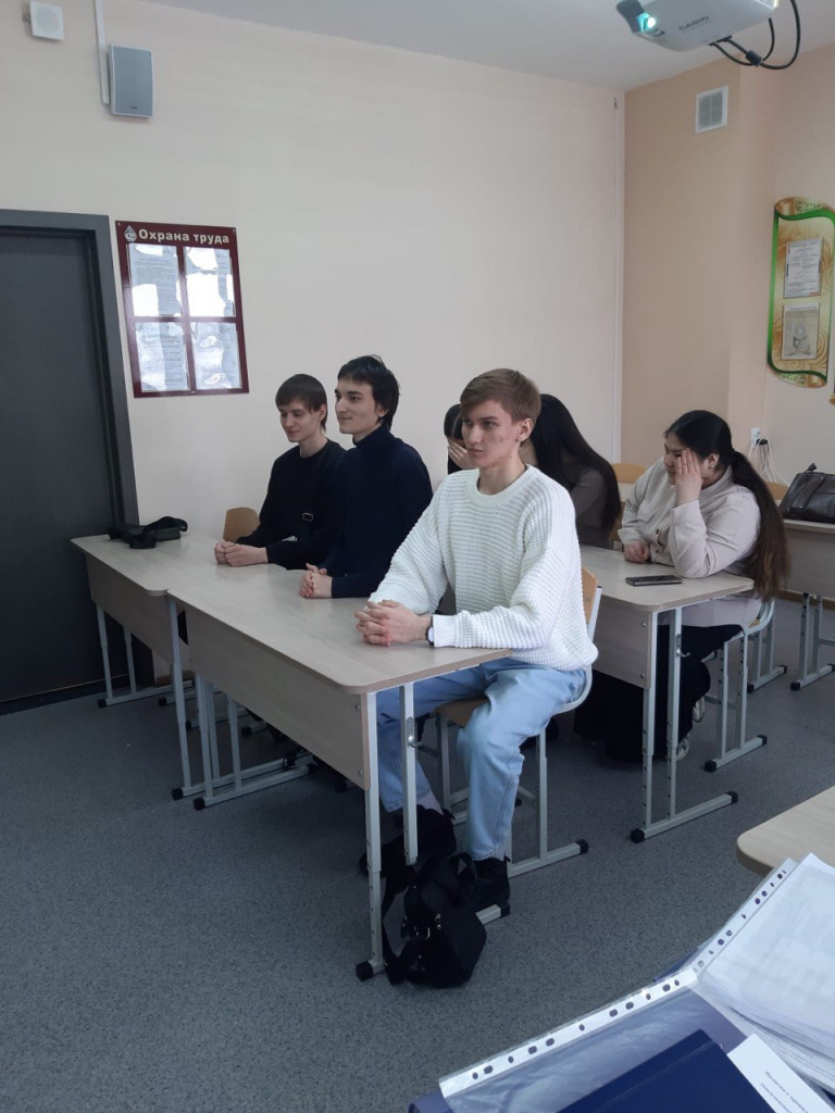 классный час1.jpg