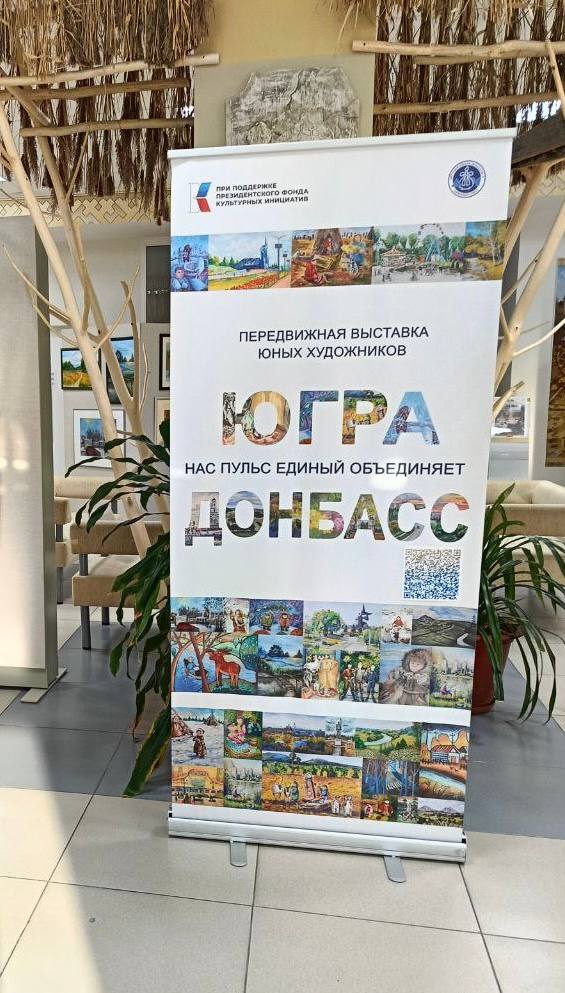 выставка2.jpg