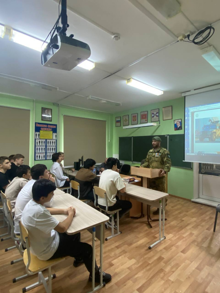 разговоры о важном.jpg