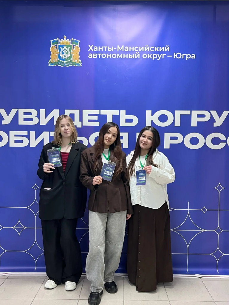 IMG_20260306_081639.png