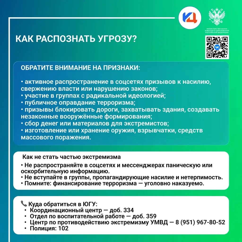 50ee59b8-35d4-4710-a5a9-7a1b2b862320.jpg