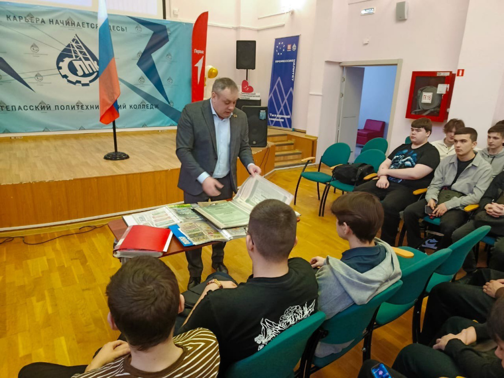 разговоры о важном бизнес1.jpg