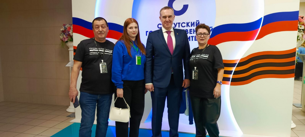 чемпионат1.jpg