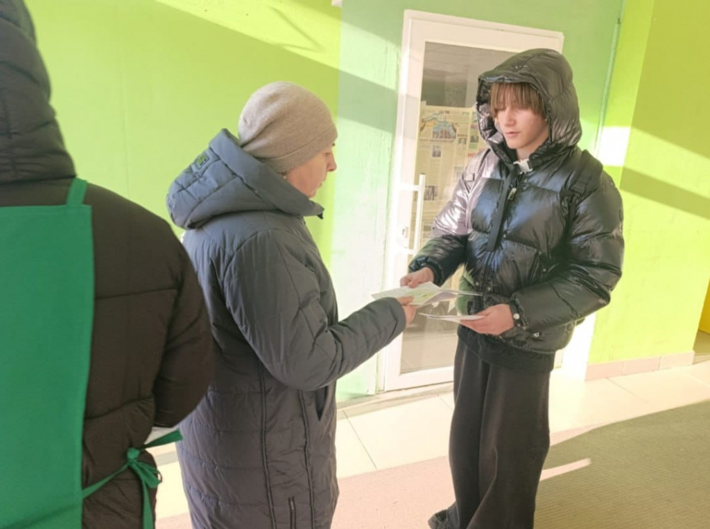 городская акция1.jpg