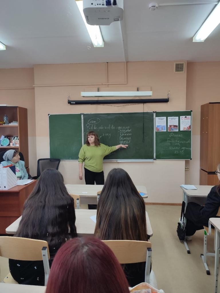 Психоактивные вещества - последствия их употребления..jpg