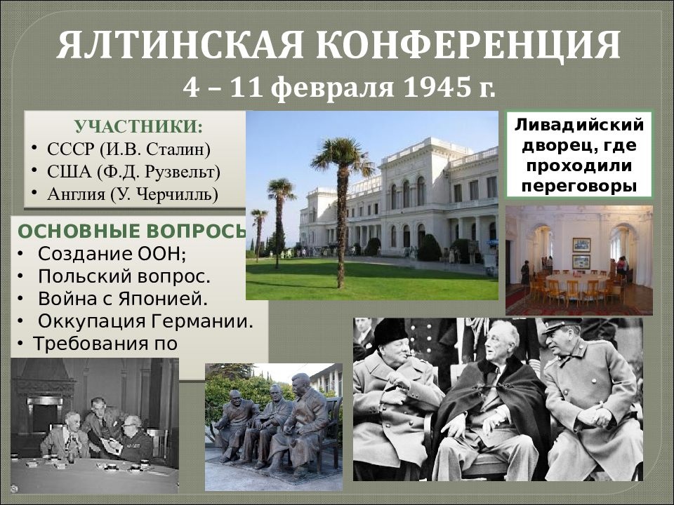 9nnA_hrePJk.jpg