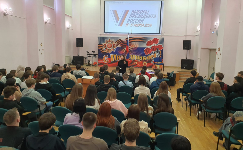 04.03 выборы-актовый.jpg