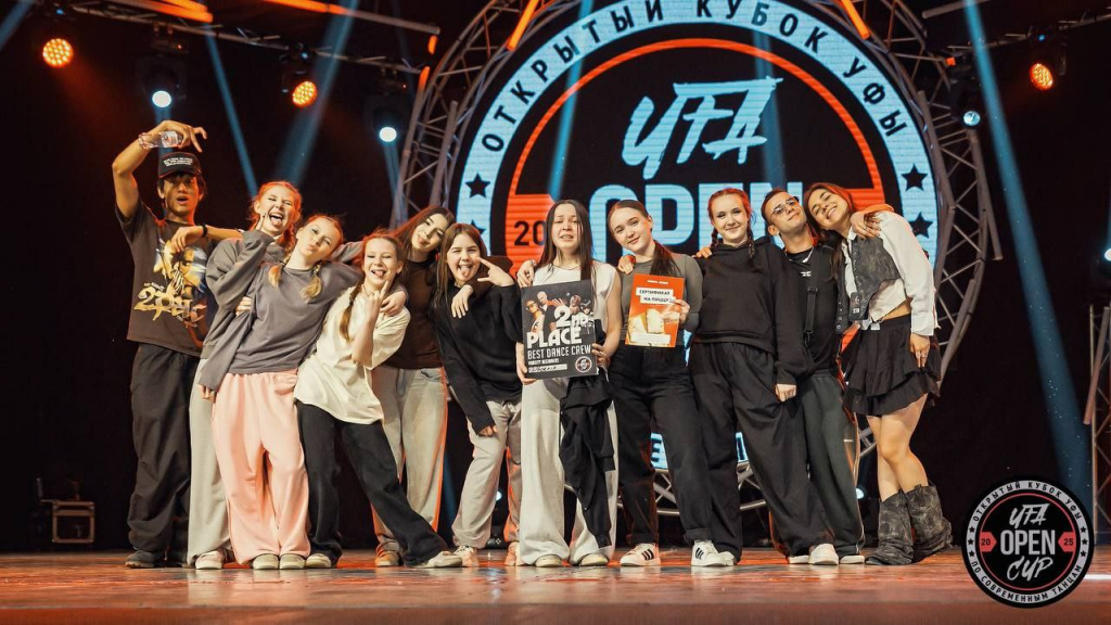 СТАТЬЯ участница ул.танцев4.jpg