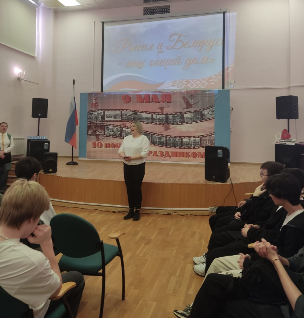 РОВ ЛПК Предко А.В..jpg