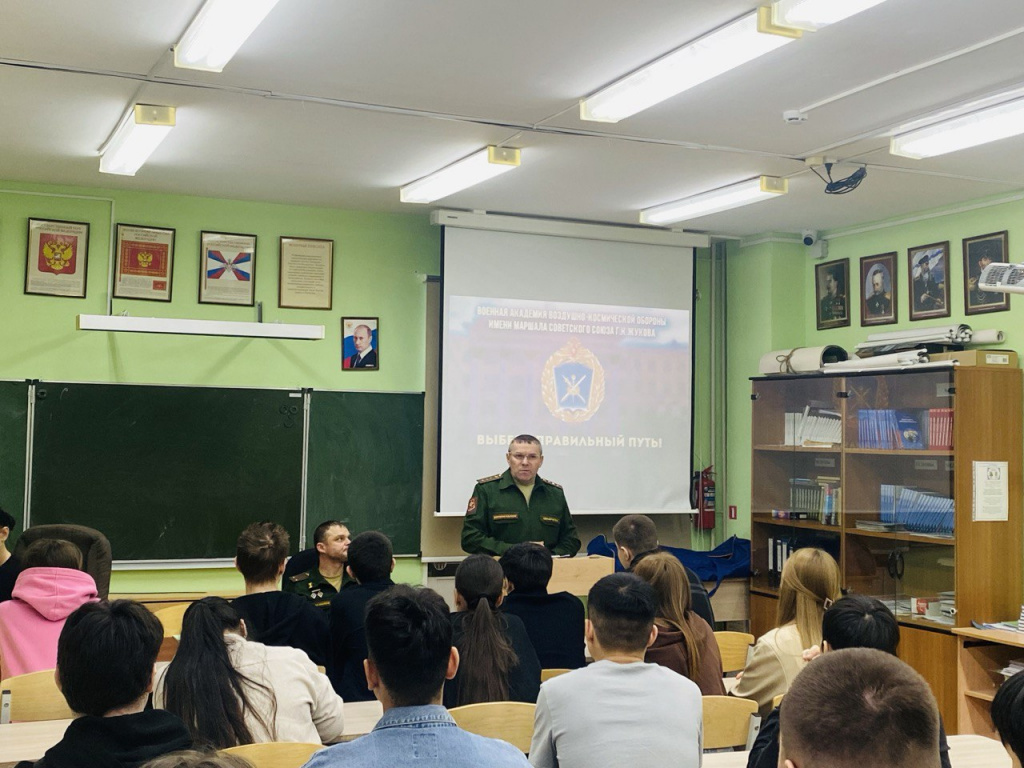разговоры о важном_День Героев Отечества.jpg