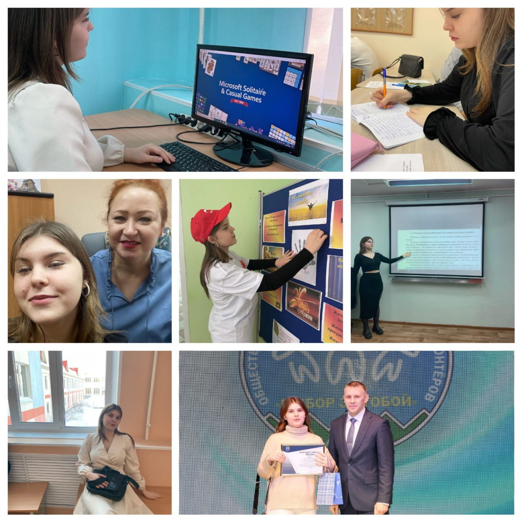 группа 21-25.jpg